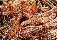 kurtköy soyma bakır