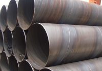 2el spiral boru alanlar