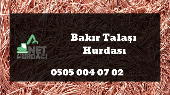 Bakır talaş hurdası 1 Bakır Talaşı Hurdası