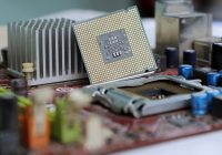 Kartal Bilgisayar Hurdası